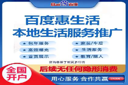 百度网络推广实战技巧：案例解析，让你轻松实现精准营销