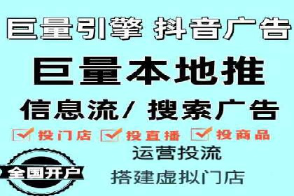百度竞价SEM案例分析：提升品牌曝光率
